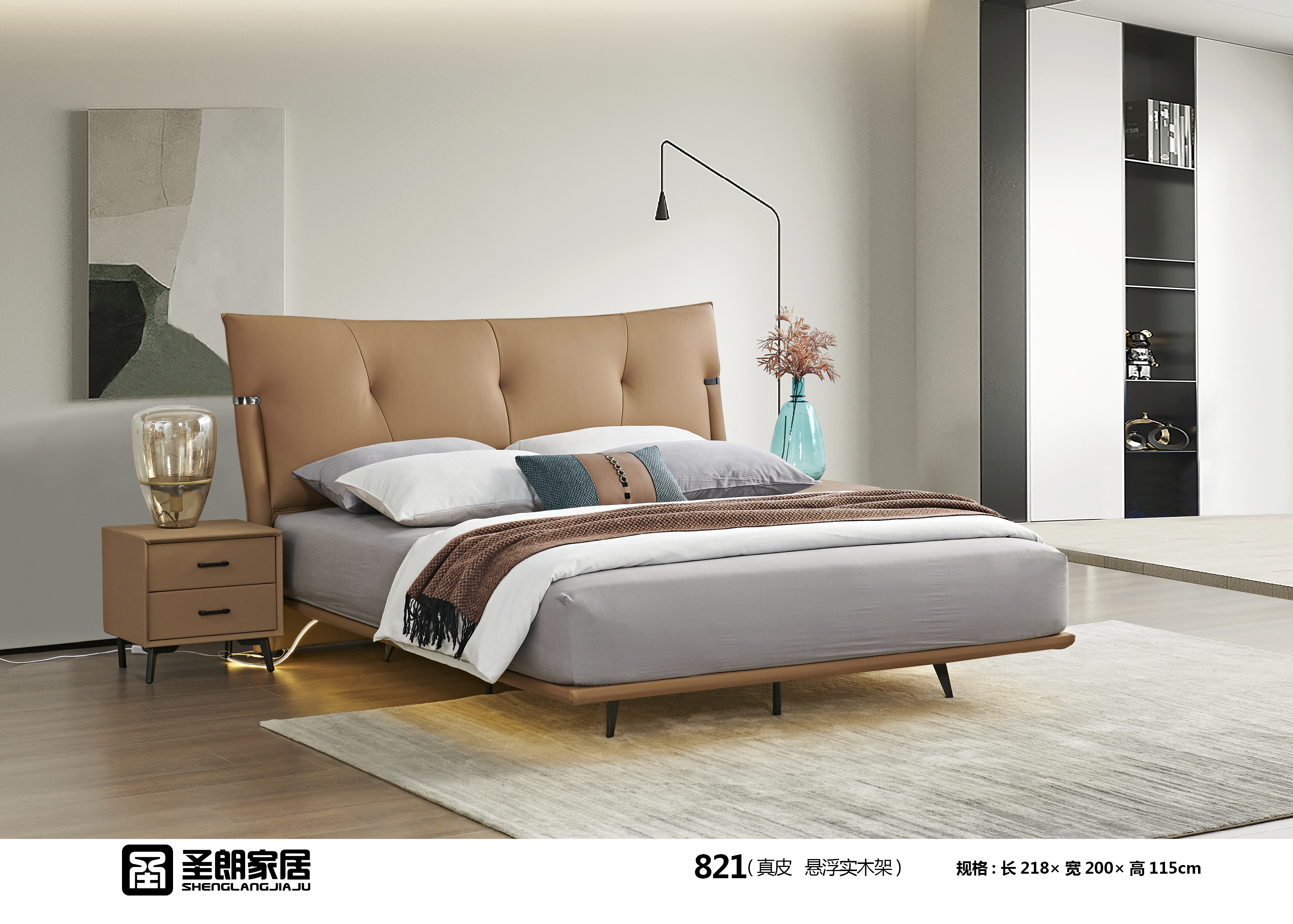 ������˯��ϵ��