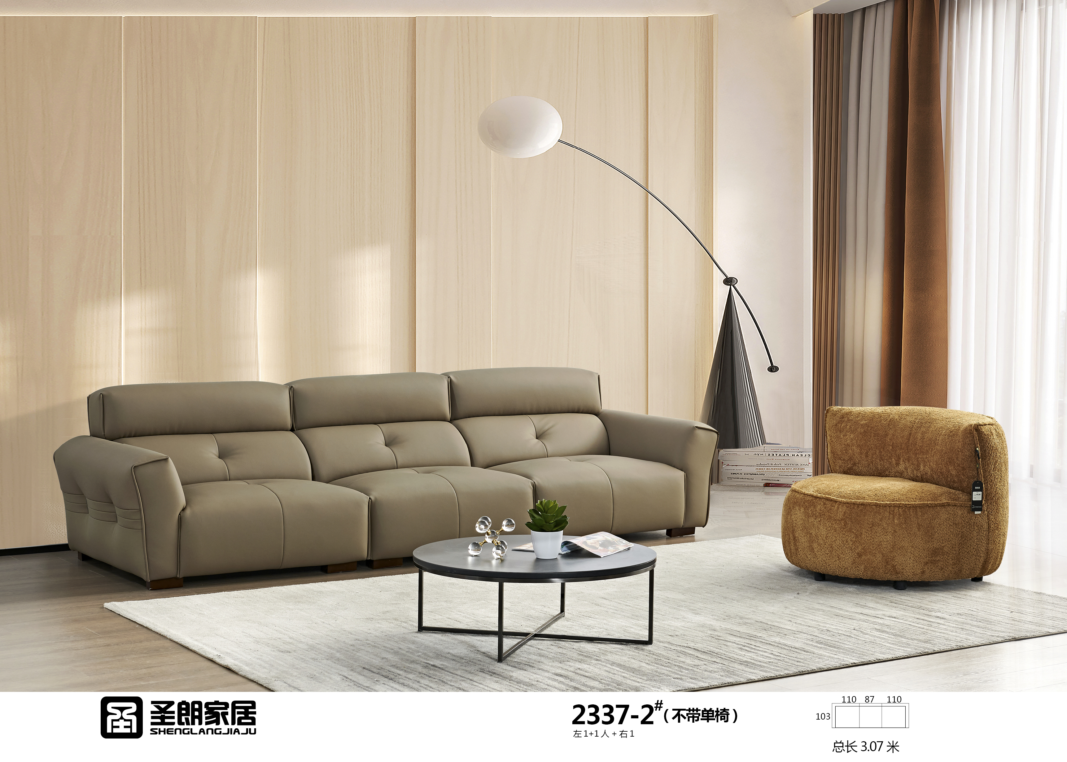 �Ҿ��ИIԭ���ɳ��m�lչƿ�i