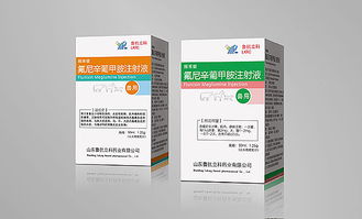 山東魯抗立科藥業(yè)宣傳品平面廣告設(shè)計(jì)全解析