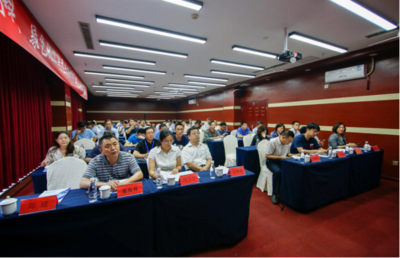 青科大魯中研究院成功舉辦“新材料、綠色化工轉(zhuǎn)型升級與產(chǎn)業(yè)化應(yīng)用”高級研修班，助力區(qū)域產(chǎn)業(yè)創(chuàng)新發(fā)展