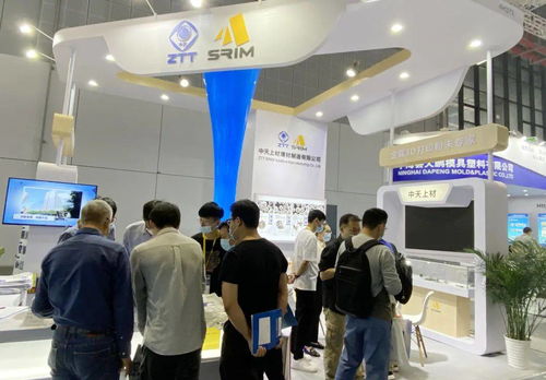 中天上材 高性能3D打印金屬材料，驅動模具行業未來變革