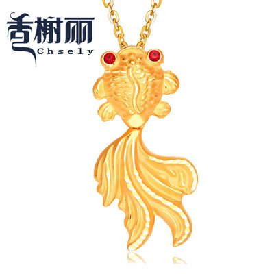 靈動(dòng)與貴氣的交融 香榭麗珠寶3D硬足金金魚(yú)吊墜